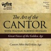 Abraham Ellstein Aneinu (Answer Us): Aneinu The Art of the Cantor Pt. 8