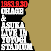 LIVE IN YOYOGI STADIUM