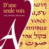 Adôn Ôlam (Classical Choir Piece)