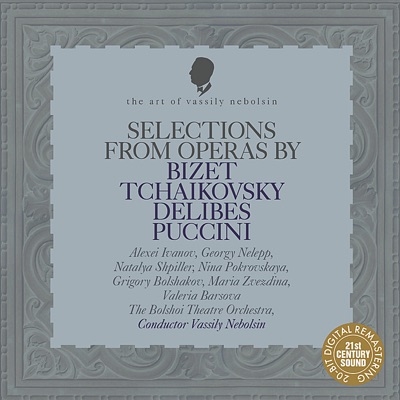 Bizet: Carmen - Tchaikovsky: The Enchantress, Mazeppa