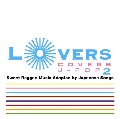Lovers Covers J-Pop 2