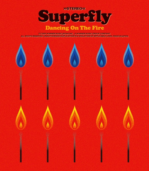 Dancing On the Fire - Single