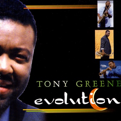 Tony Greene
