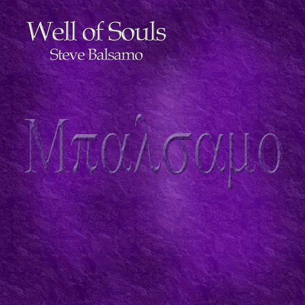 Обложка альбома «Well of Souls - Single» — Steve Balsamo