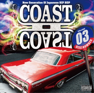 COAST Ⅱ COAST 03