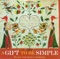 Cambridge Tune - Southwell Tune - Roger Shields, London Symphony Orchestra, Richard Muenz, The Gregg Smith Singers, Westphalian Symphony Orchestra, Siegfried Landau & Walter Susskind lyrics
