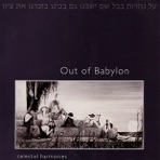 Out of Babylon: The Music of the Baghdadi-Jewish Migrations into Asia and Beyond