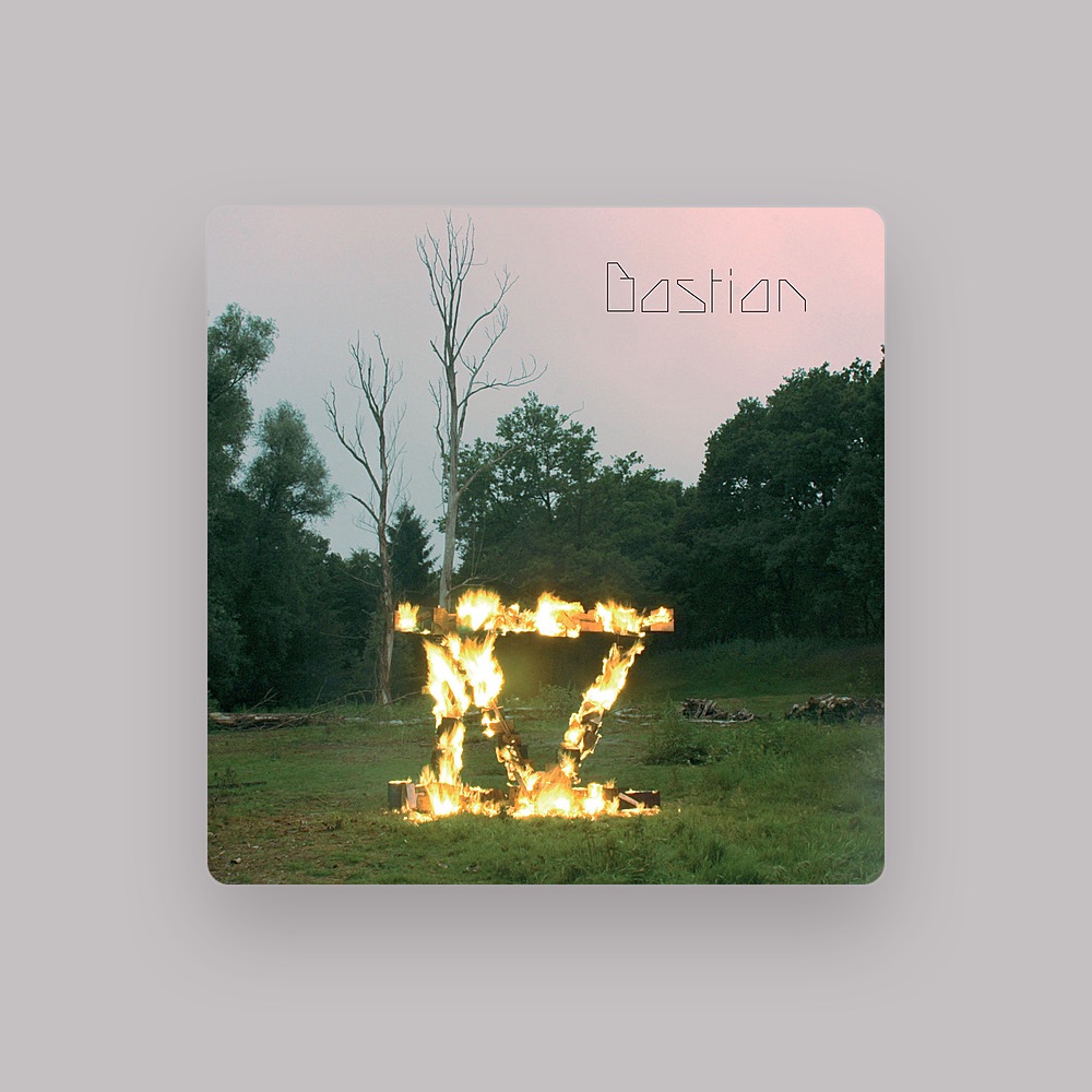 Фото Bastian