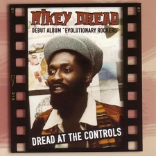 Bull Bay Dubwize - Dub / Instrumental Reggae Music