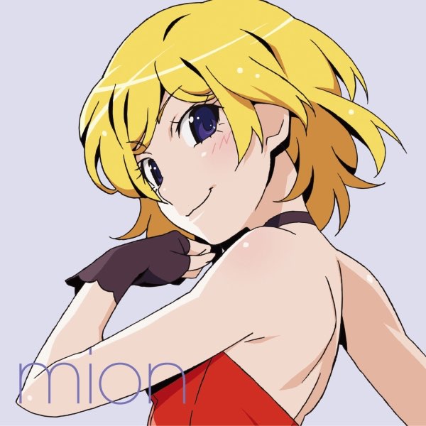 プリティーリズム プリズムストーン あいら りずむ みおん