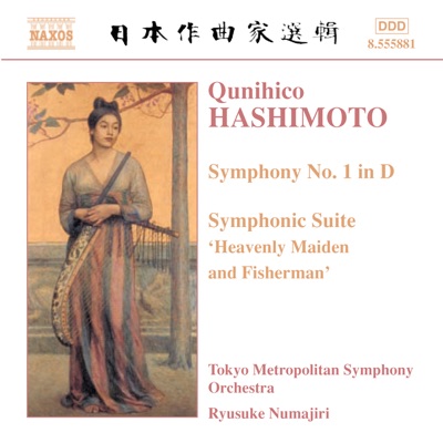 Hashimoto: Symphony No. 1 - Symphonic Suite