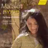 Waltraud Rennebaum - Psalm 133: Ke Tal Chermon (Behold, How Good and How Pleasant It Is)