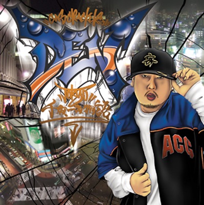 TOKYO 千夜一夜物語