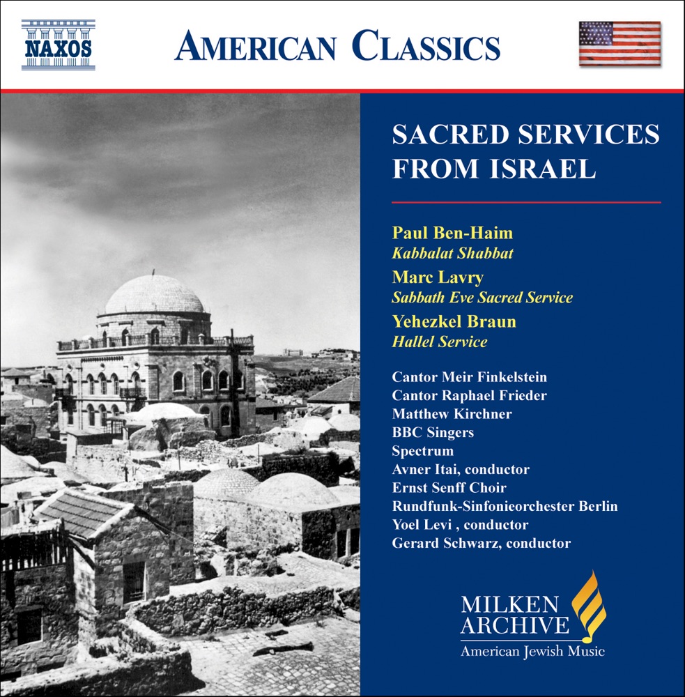 Обложка альбома «Sacred Services from Israel» — Meir Finkelstein, BBC Singers, Spectrum, Avner Itai, Rundfunk-Sinfonieorchester Berlin, Raphael Frieder, Yoel Levi, Ernst Senff Chor, Matthew Kirchner & Gerard Schwarz