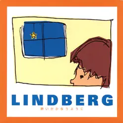 Negai Ga Kanau Youni - EP - Lindberg Negai Ga Kanau Youni - EP - Lindberg