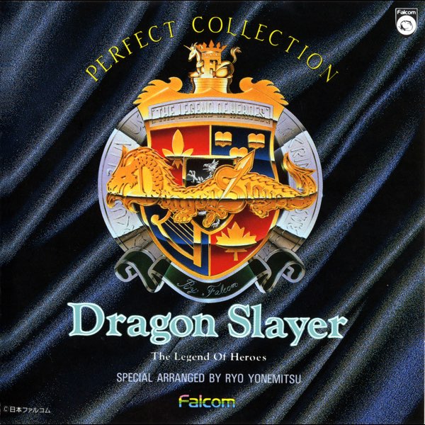 パーフェクトコレクション ドラゴンスレイヤー英雄伝説 - ファルコム・サウンド・チーム・JDKのアルバム - Apple Music
