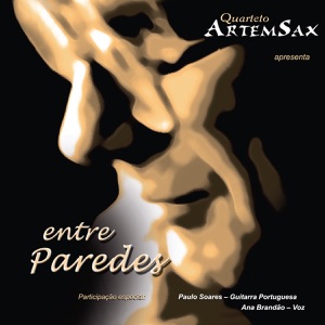 Entre Paredes