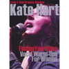 Le Staccato - Kate Hart