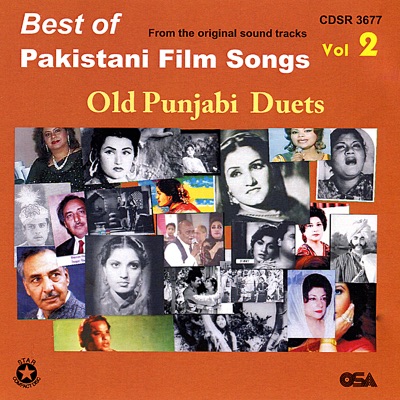 Zubaida & Zareef