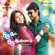 Oru Kal Oru Kannadi (Soundtrack from the Motion Picture) - EP - Harris Jayaraj