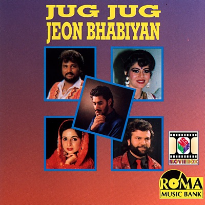 Jug Jug Jeon Bhabiyan