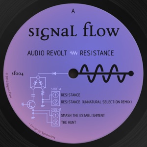 Resistance - EP