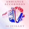 Aurélien Noël La java de rosas 