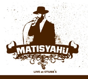 Chord Gitar King Without A Crown - Matisyahu