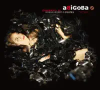 ABIGOBA — What Is the Link? (feat. Erik Truffaz)