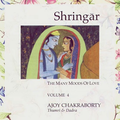 Shringar: The Many Moods of Love, Vol. 4