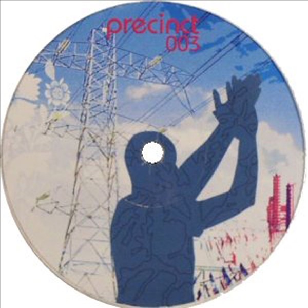 Обложка альбома «The Architech - EP» — Kosmas Epsilon