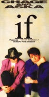 if - EP - CHAGE and ASKA