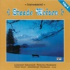 Hochzeitsmusik