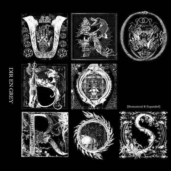 DIR EN GREY/UROBOROS-with the proof in … UROBOROS [Remastered & Expanded] - DIR EN GREYのアルバム - Apple Music