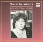 Romances and Songs by V. Gavrilin