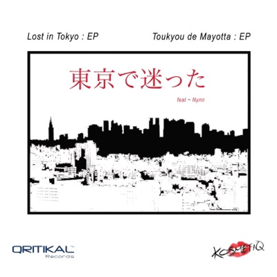 Lost In Tokyo - EP