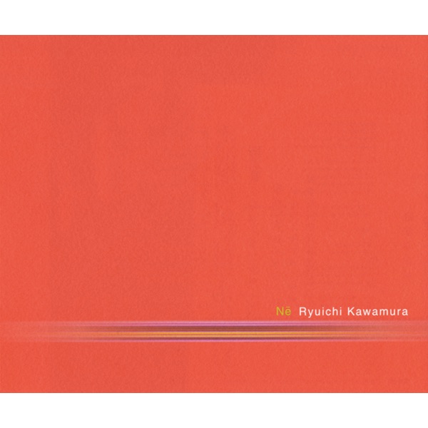 evergreen ~あなたの忘れ物~ - 河村隆一のアルバム - Apple Music