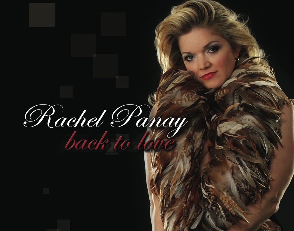 Обложка альбома «Back to Love (The Album)» — Rachel Panay