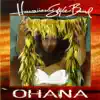 Hawaiian Style Band - ‘E Nei, ‘E Nei