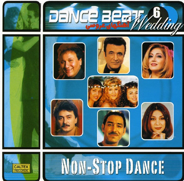 Persian Dance Beat (Wedding-Arousi), Vol. 6