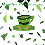 Natural Guitar - Relaxation Music Classic Pops Acoustic Guitar