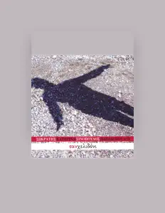 Listen to Sinopoulos - Papadopoulou, watch music videos, read bio, see tour dates & more!