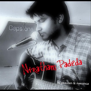 Niratham Padeda
