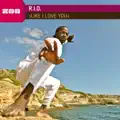 Like I Love You (Money G Edit)