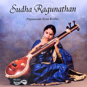 Papanasam Sivan Krithis, Vol. 2