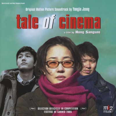 Main Title-thumbnail