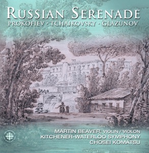 Prokofiev - Glazunov: Violin Concertos