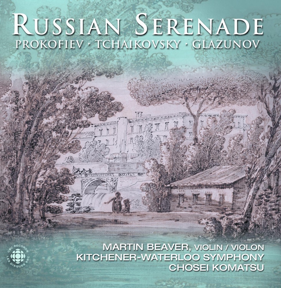 Обложка альбома «Prokofiev - Glazunov: Violin Concertos» — Kitchener-Waterloo Symphony, Chosei Komatsu & Martin Beaver