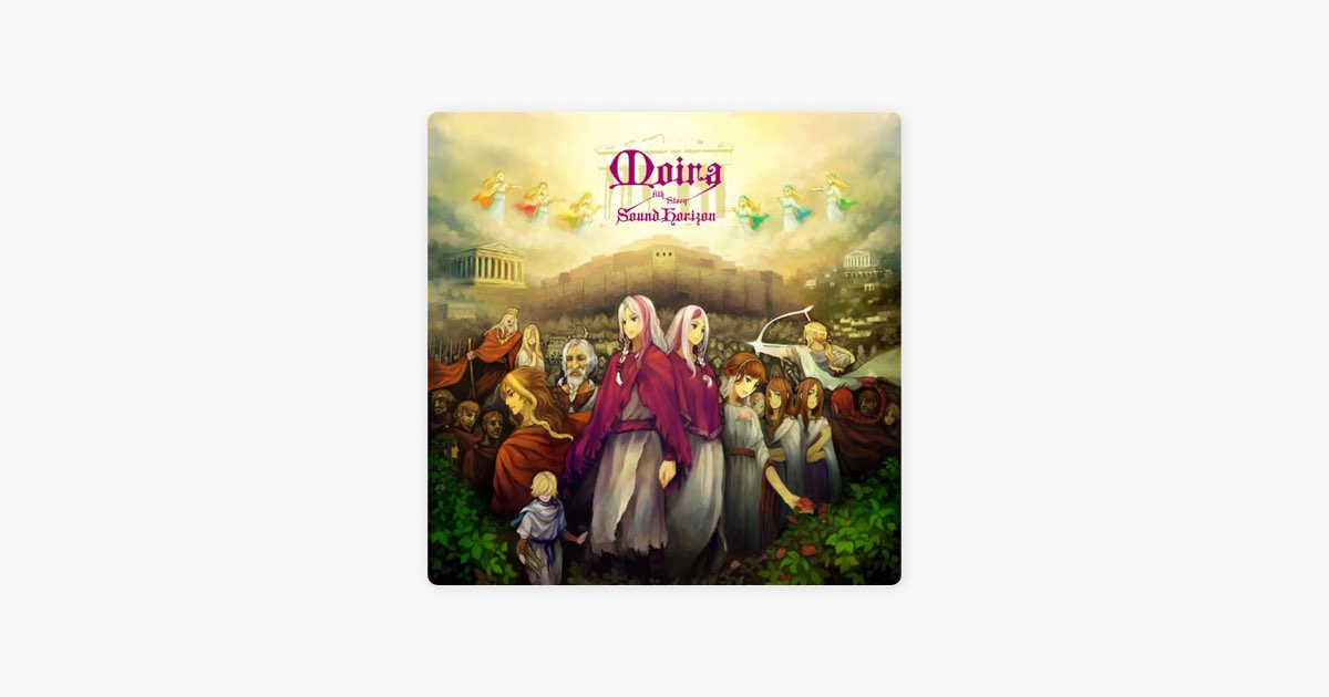 Sound Horizon Story Concert Moira 初回限定版 Moira【初回限定盤】｜スマートフォンケース｜株式会社アイ・シー