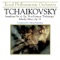 Marche Slave, Op. 31 - Royal Philharmonic Orchestra & Yehudi Menuhin lyrics